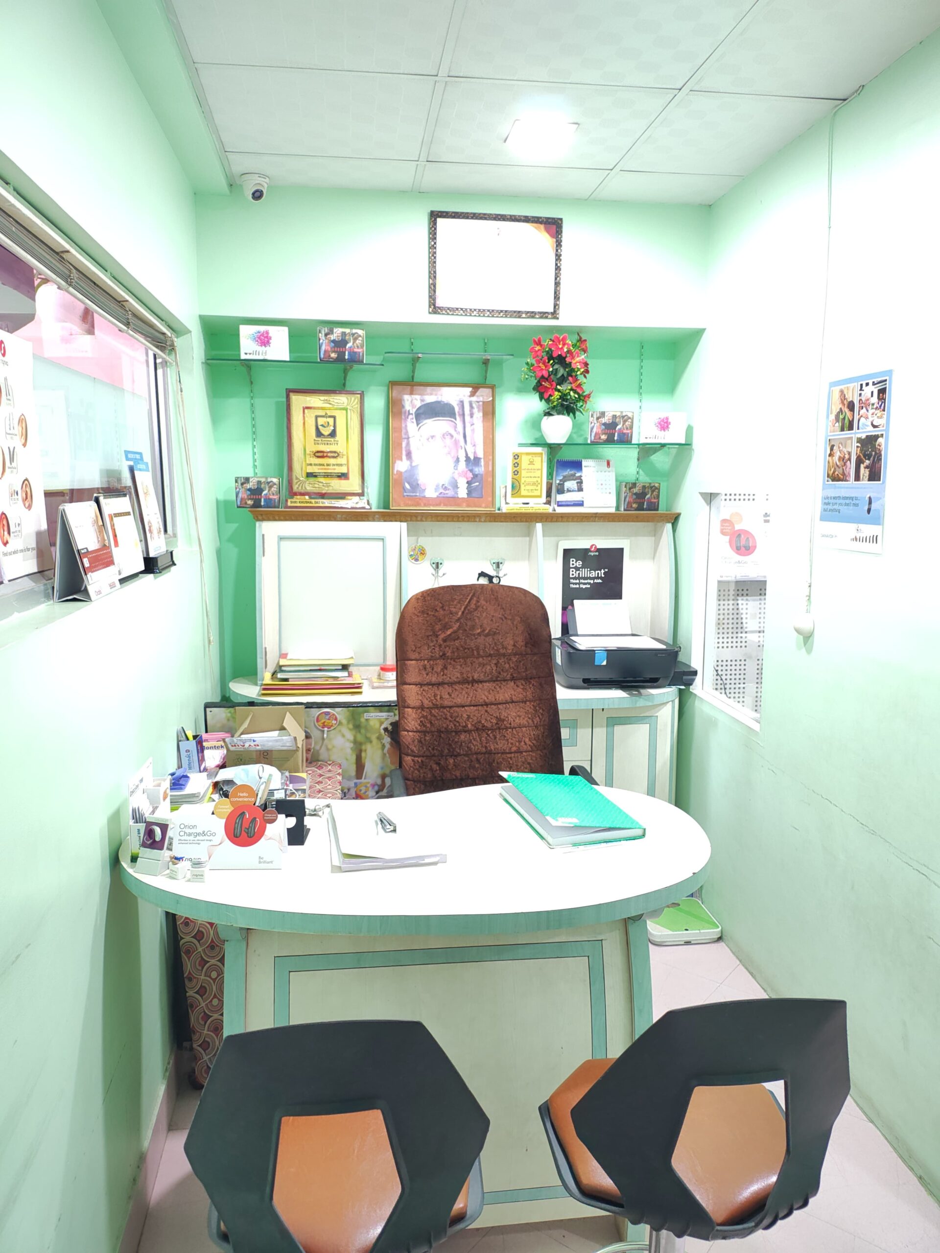 Advanced Hearing & Speech Lab