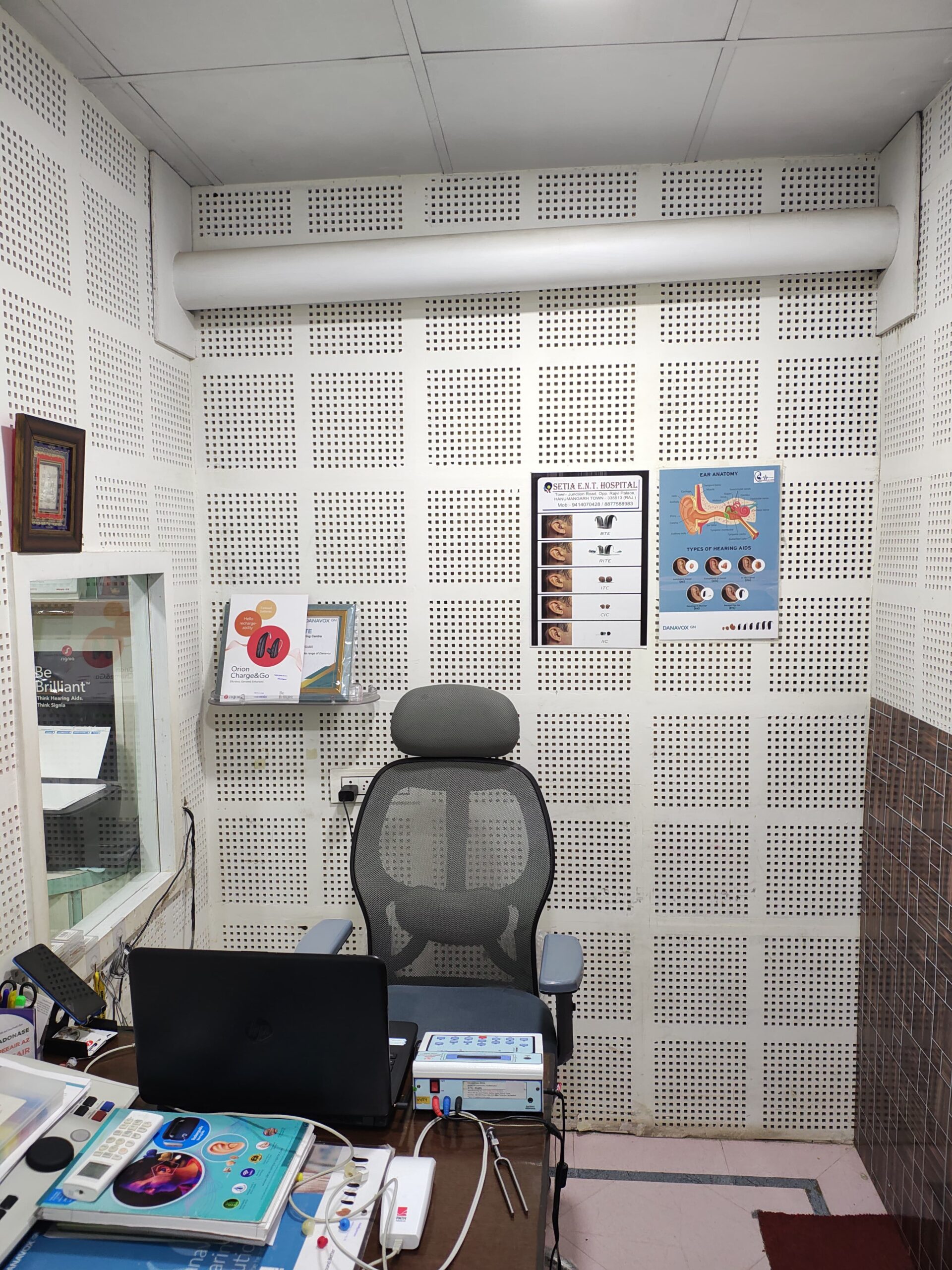 Audiometery Room